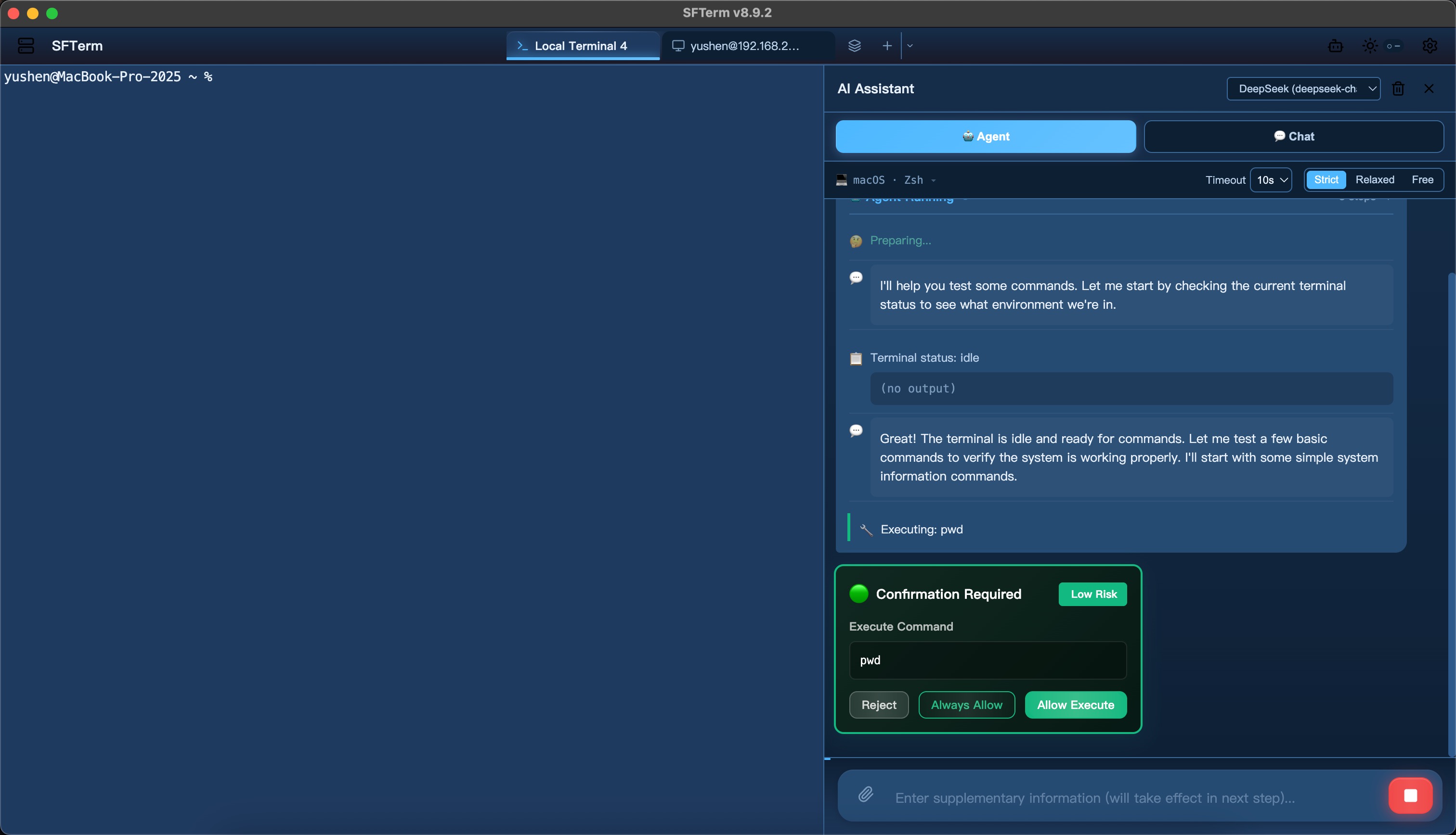 Command Confirmation