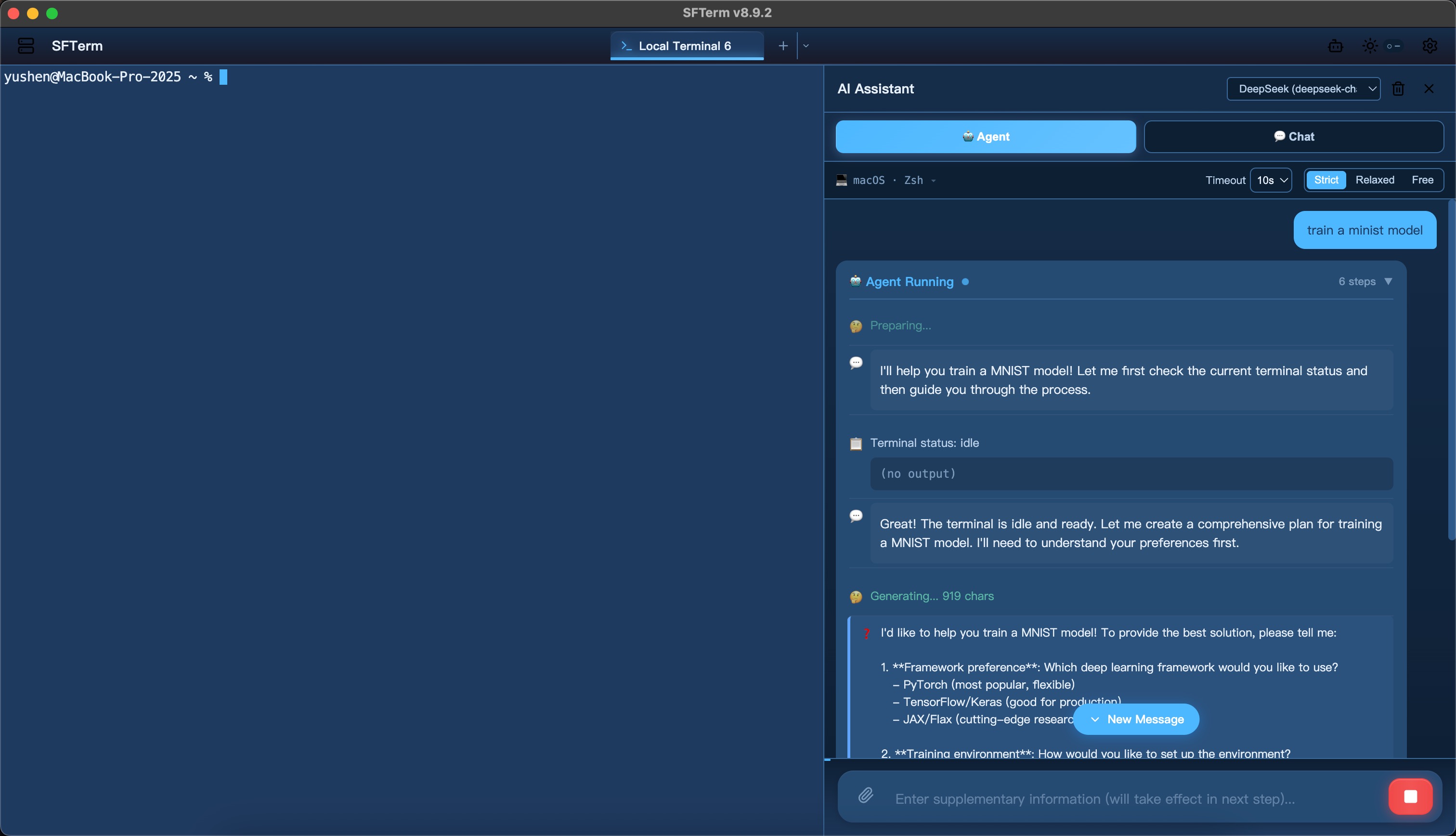 AI Agent Introduction
